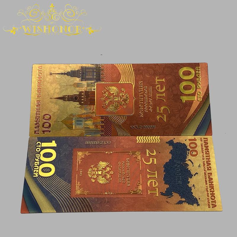Commemorative Banknote and Collection Set for Collectors and Display