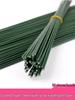 DIY Silk Flower Stem Kit: Includes Materials for Handmade Ribbon Roses, Sticks, Green Wire Branches, and Fake Leaves Tape.