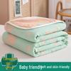 Six-Layer Pure Cotton Gauze Blanket for Summer – Baby Nap & Child's AC Cover, Gift