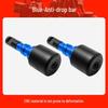 Kaiyue 450RR Isle of Man Gen 2 Front Crash Bars for 26 Models