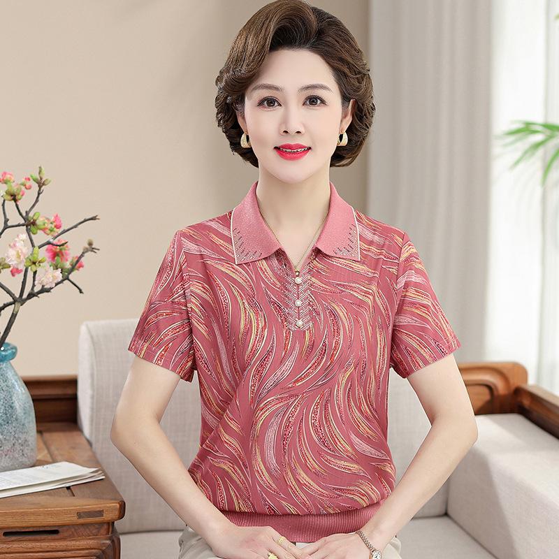 

Mom s Summer Mulberry Silk Short-Sleeve T-Shirt - Stylish Loose Top for Middle-Aged & Elderly Women 4XL (135-150 lbs) розовый