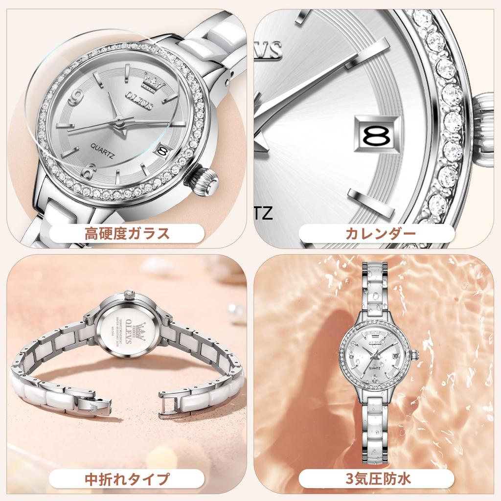 OLEVS 30M Water Date Silver Stainless Steel Band White Dial Women's Watch, Resistant, Analog, Display, Bracelet,