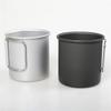 300ml Outdoor Camping Cup With Foldable Handle Portable Ultra-light Aluminum Alloy Mug For Outdoor