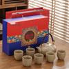 JANLA Geyao Ceramic Teapot Set