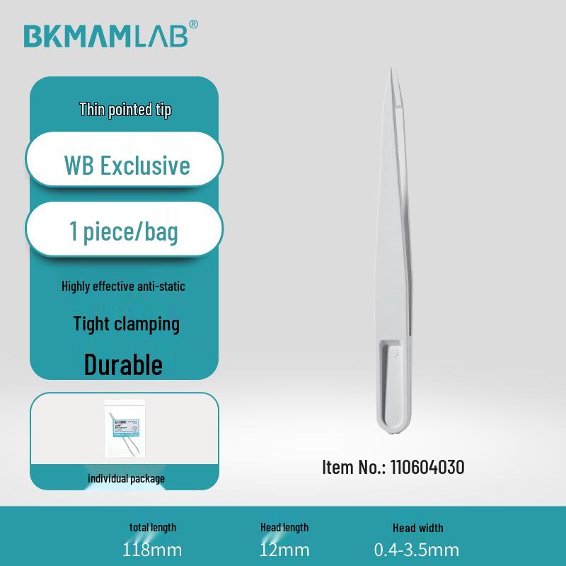 Bikeman Biology Carbon Fiber Antistatic Tweezers - Flat, Pointed, Bent, Round Heads