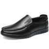 The First Layer of Cowhide Men's Versatile Breathable Casual Leather Shoes Business Trend Leather Shoes One Pedal New