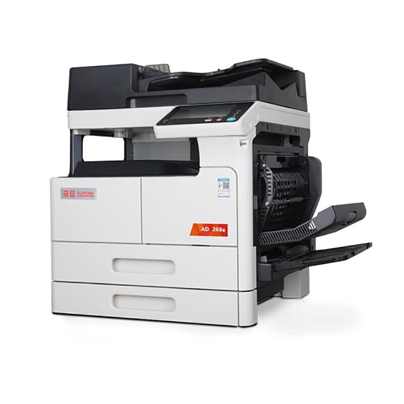AURORA AD268e A3 B&W Multifunction Copier CN plug (adapter included)
