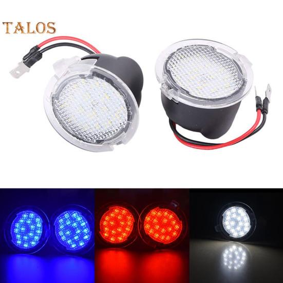 2Pcs Car LED Side Mirror Puddle Light Lamp for Ford Fusion Flex Mondeo Explorer For Car