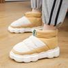 Cizme de zăpadă pentru cuplu pantofi din bumbac calduros de pluș Cizme de iarnă cu talpă groasă pentru bărbați și femei Confort anti-alunecare în aer liber Cizme casual joase
