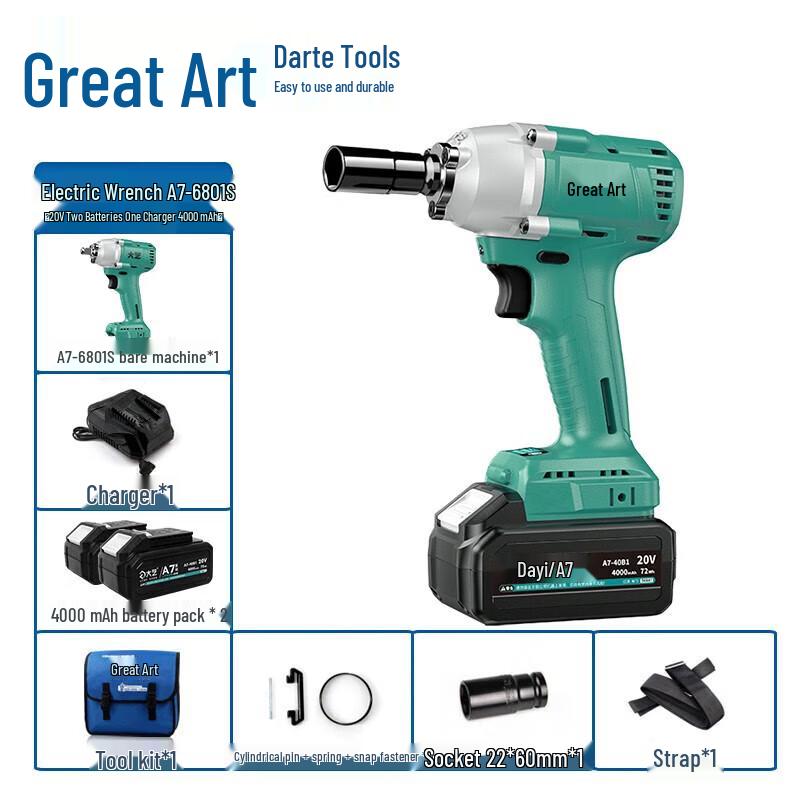 Dayi A7-6801S Brushless Cordless Impact Wrench CN plug (adapter included)