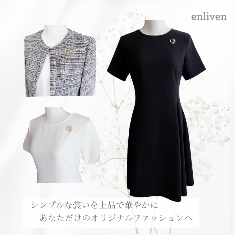 Brooch Luxe Series Stylish [enliven] Elegant, Classy, Ceremony, (Heart (Luxe Series))