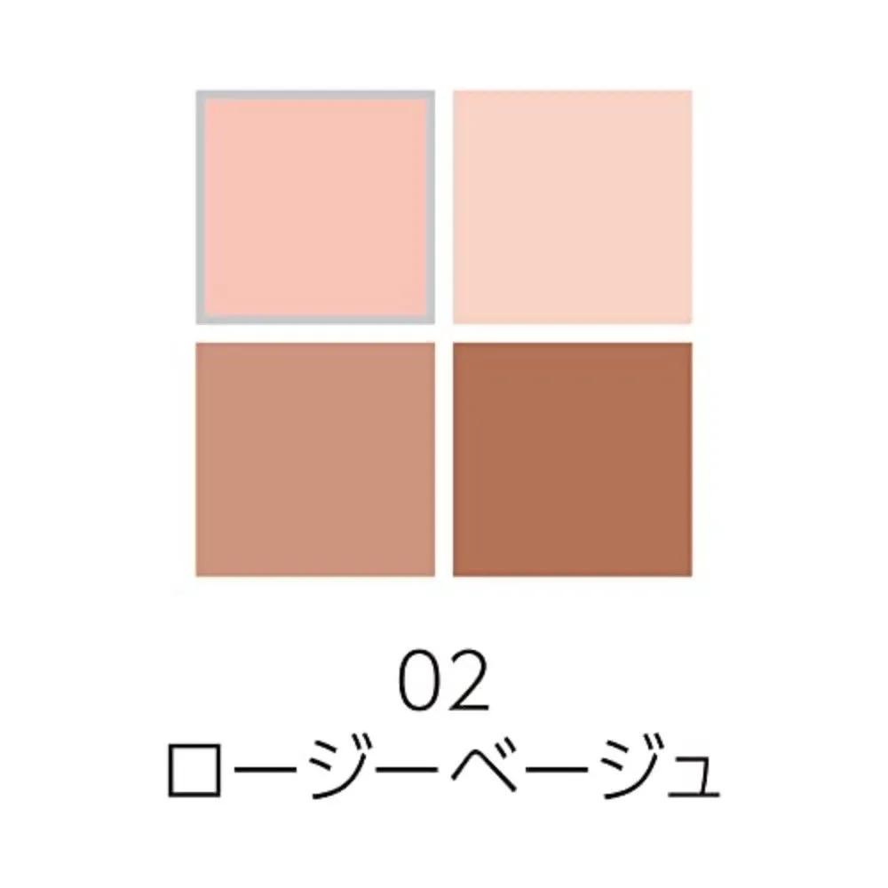 

CEZANNE Beige Tone Eyeshadow 02 Rose Beige 4.3g Set of 4 4-piece set