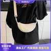 Casual Versatile Small Cloth Bag Women's New Shoulder Messenger Bag Niche Design Simple Dumpling Bag