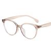 Cat Eye Shape Glasses Women Korean Style Blue Light Blocking Men's Glasses TR90 Material Women's Eyeglass Frame