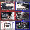 Enlarge Shoji Auto Parking Auto Brake Hold Kit for Delica November 2019 December Shift-Linked & D5 (Model Years - 2025)