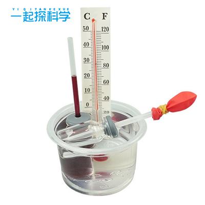 Scientific Experiment Thermal Expansion And Cold Shrinkage Thermometer Kindergarten Students Children Handmade Technology Production Material