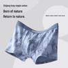Youkeshu Men's 10A Antibacterial Cotton Boxer Briefs