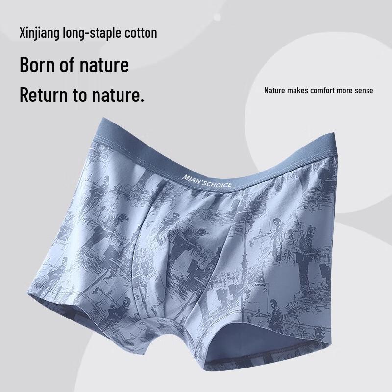 Youkeshu Men's 10A Antibacterial Cotton Boxer Briefs