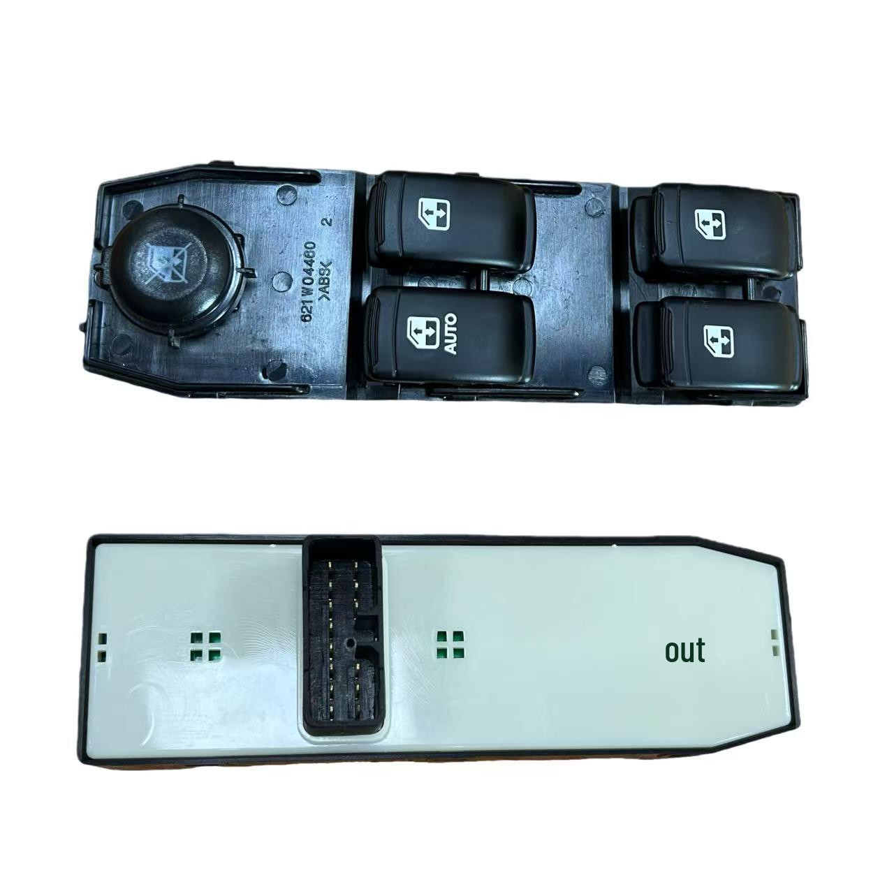 New Window Lifter Control Switch for 2004-2007 Buick Excelle Neutral