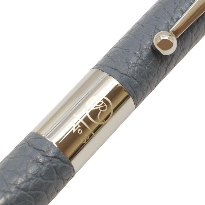 [Romeo] Ballpoint Pen Genuine Leather (Glacia Blue)