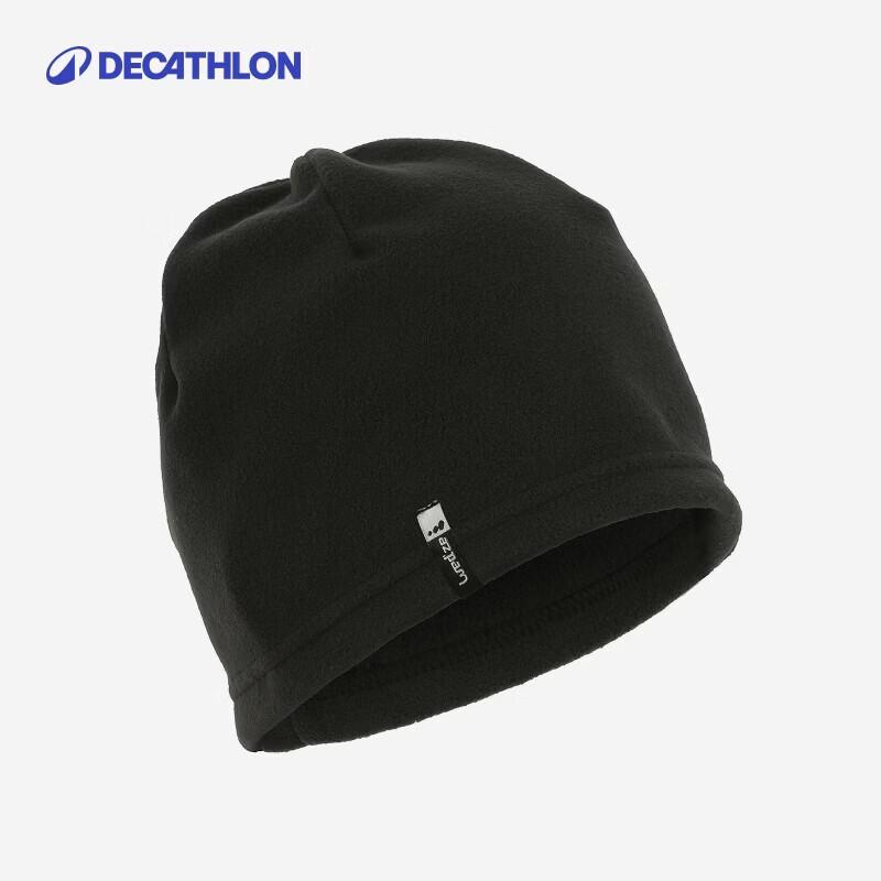 Decathlon Kids  Warm Fleece Ski Hat One Size (52-55cm)