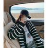 Women's Knitted Sweater Cardigan New Mid Long V-neck Cardigan Sweater Autumn/winter
