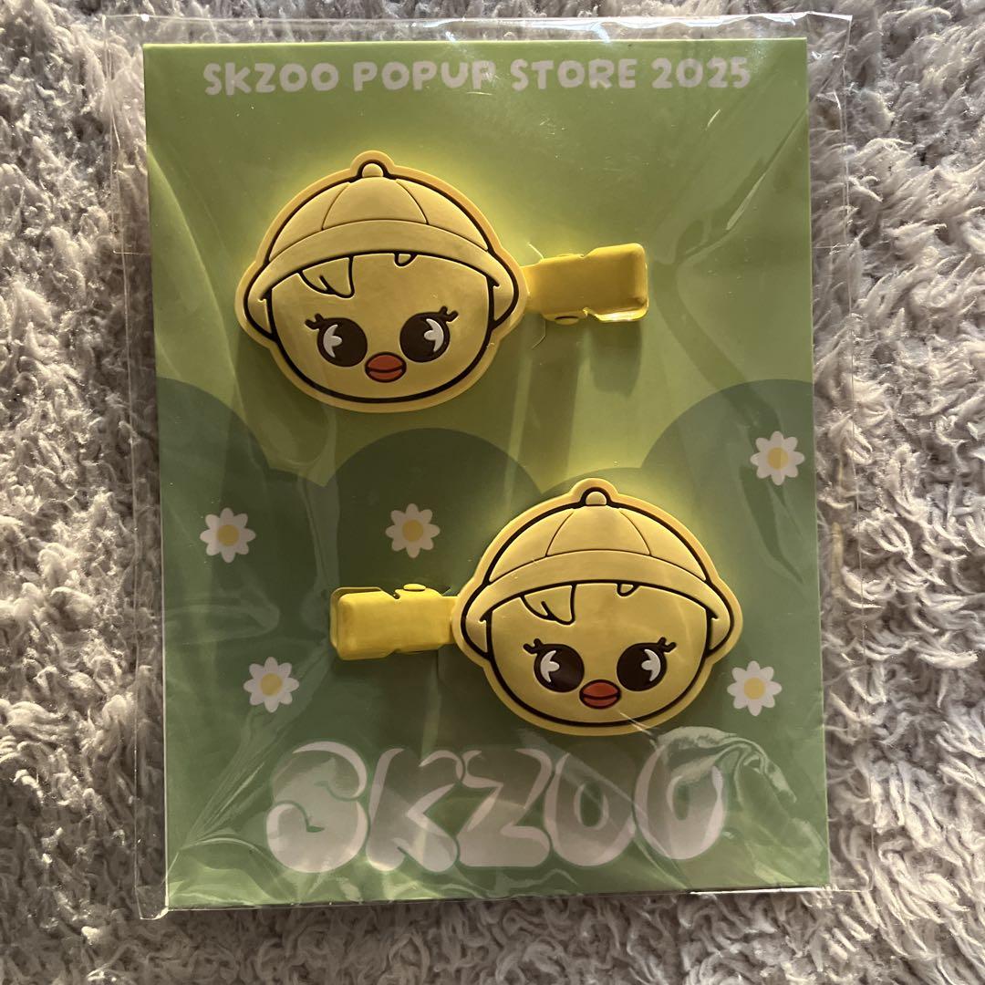 

[USED] straykids skzoo hair clip pogarri felix sukiz
