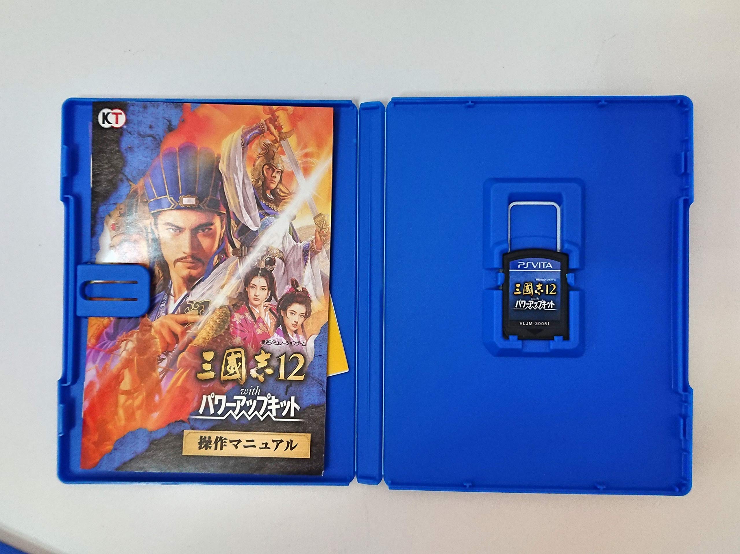 Romance of the Three Kingdoms 12 with Kit Power-Up