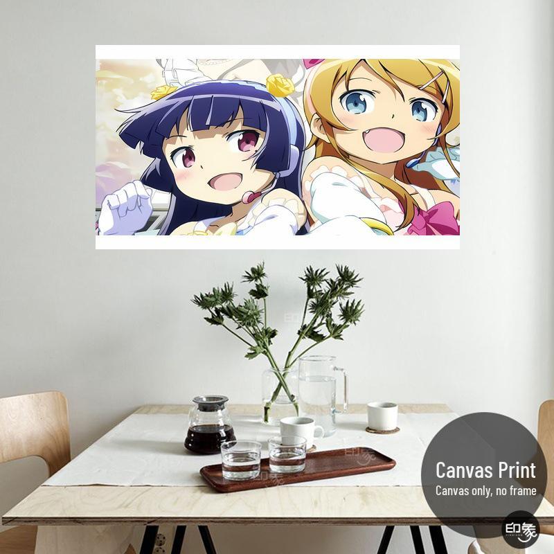 My Sister Can't Be This Cute - Romance Anime Aesthetic Poster, Self-Adhesive Wall Sticker