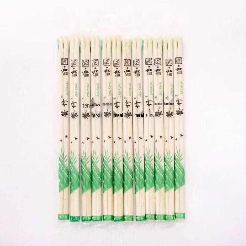 

ZISIZ Individually Wrapped Bamboo Chopsticks