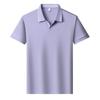Nouveau polo d'été pour homme à manches courtes, couleur unie, respirant, T-shirt décontracté