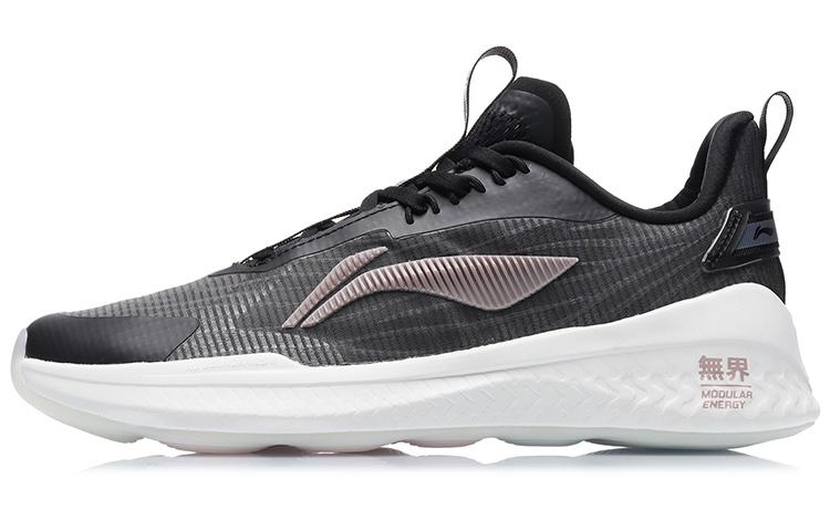 Li Ning Boundless 2 Casual Shoes Women s Low Top Dark Gray AFPR012-3 37.5