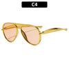 Dual-Beam Retro Slimming Unisex Sunglasses - High-End Street Style