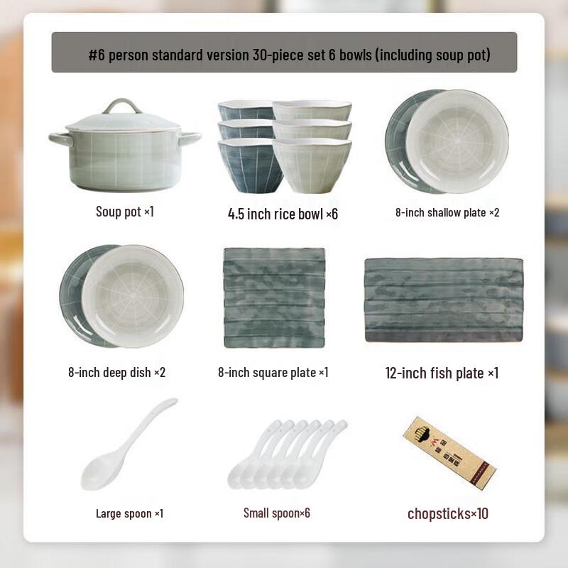 Morden Lanka 30-Piece Nordic Ceramic Dinnerware Set