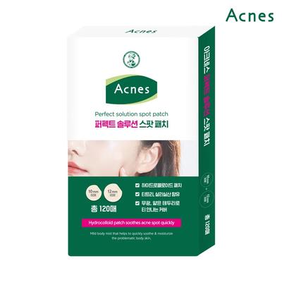 Cuidado facial – Productos para el acné