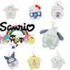 Cute Kurumi Pacha Dog Plush Coin Purse Earphone Holder Keychain Doll Pendant