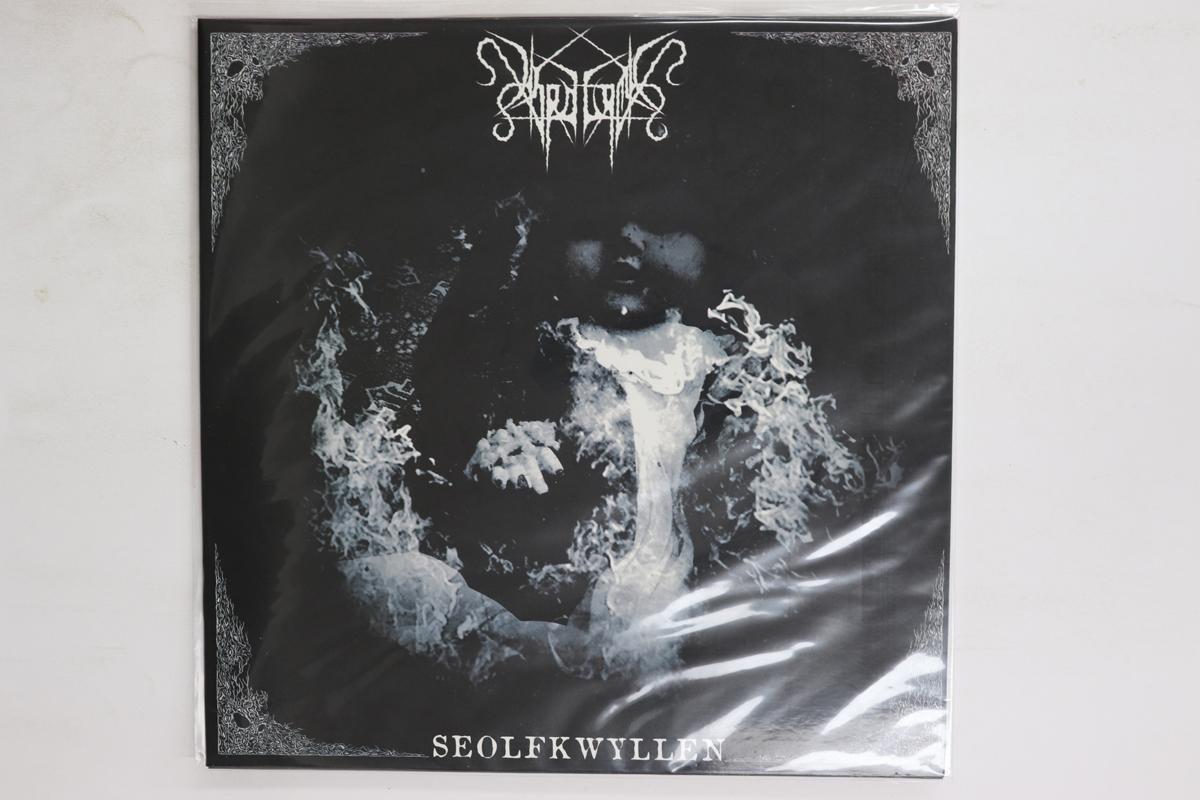 LP-пластинка AHPDEGMA Seolfkwyllen, пронумерованная AT02, ASTRAL TEMPLE, 2016, Швеция, металл, б/у.