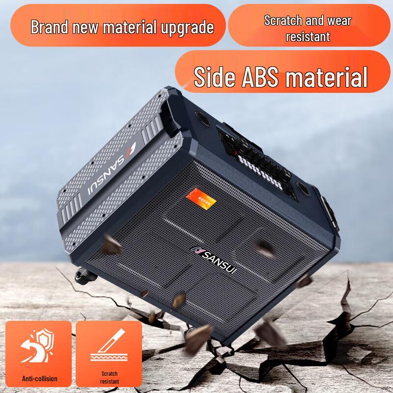 Sansui MD129 Portable KTV Karaoke Speaker with Display