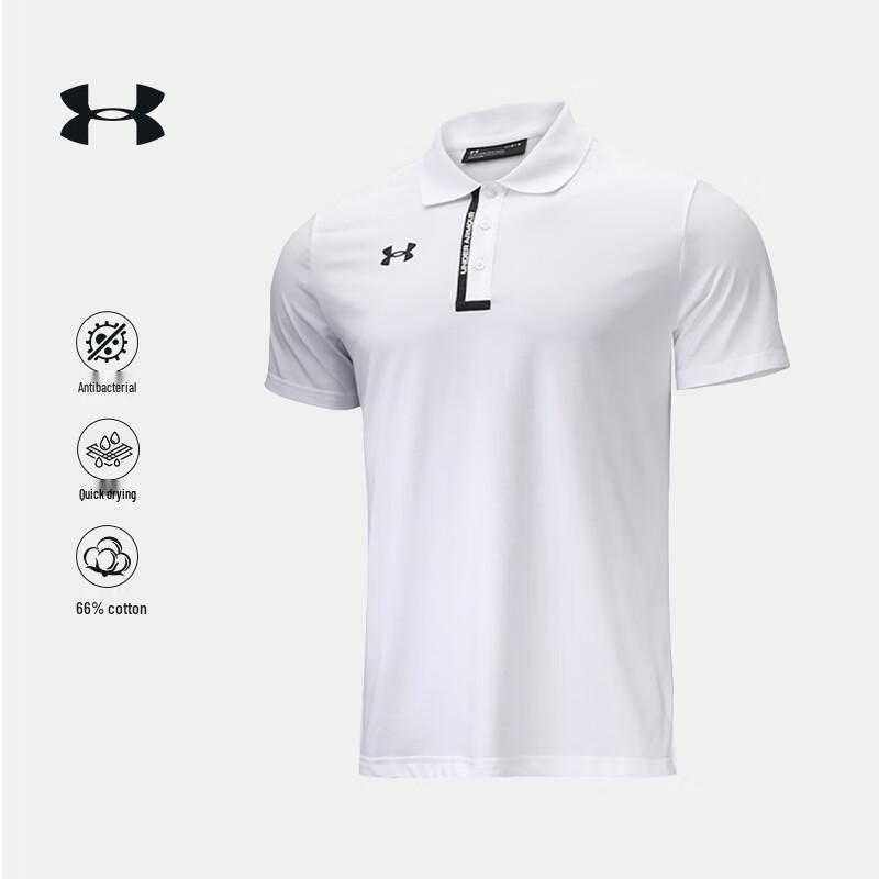 Мужская быстросохнущая антибактериальная рубашка-поло Under Armour 3XL