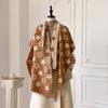 Women'S Warm Shawl Simple Thick Imitation Cashmere Scarf With Jacquard Ideal For Autumn And Winter