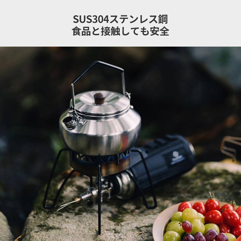 Thous Winds Camping Outdoor Mini Direct Heat Stainless 1 with Mesh Storage Silver Kettle, Kettle, Kettle, Pot, Compatible, Steel, Lightweight, Person,