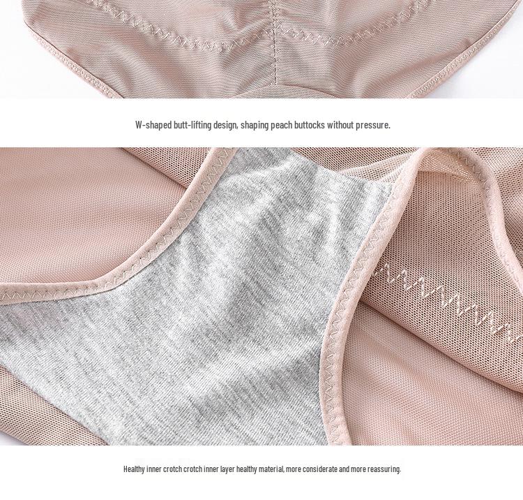 Women's High-Waist Shapewear: Breathable, Slimming, and Hip-Lifting Underwear for Postpartum Ab Support.