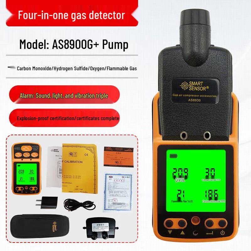Sema AS8900G Multi-Gas Detector (CN version)