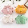 Thickened Warm Dog Clothes Winter Fleece Four Legs Pet Apparel Universal Sizing Cat Dog Wear Thermal Cold Weather Protection