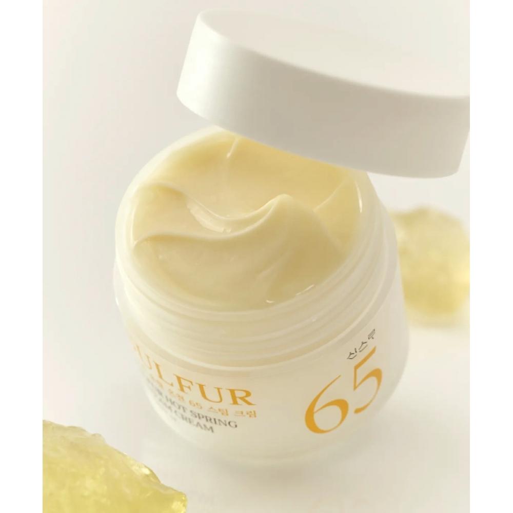 

Sinsuru Sulphur Hot Spring 65 Steam Low Molecule Fast Moisturizing Cream 50ml NONE