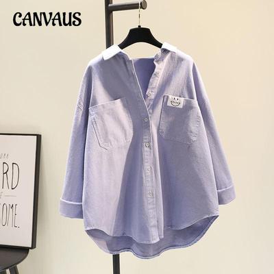Bequemes Langarmshirt Damen Herbst Schlicht Retro Locker Lässig Übergröße Bluse Jacke