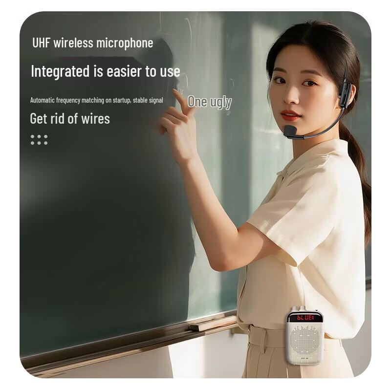 SAST K22 Little Bee Portable Voice Amplifier & Bluetooth Speaker CN plug (adapter included) (CN version)