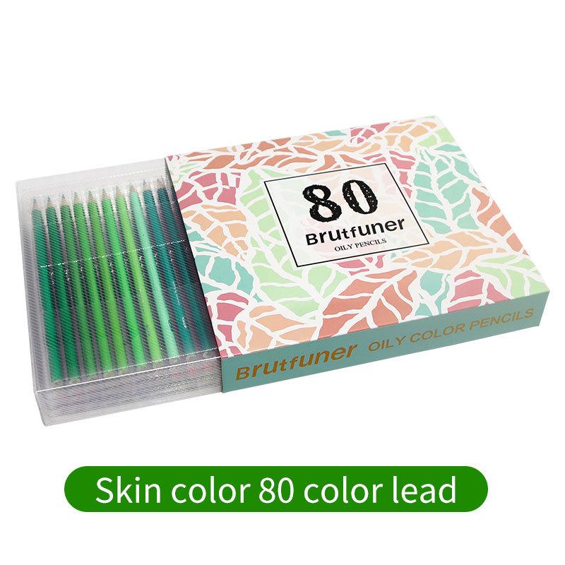 Exclusive Set: 260-Color Oil-Based Colored Pencils for Students & Graffiti Artists