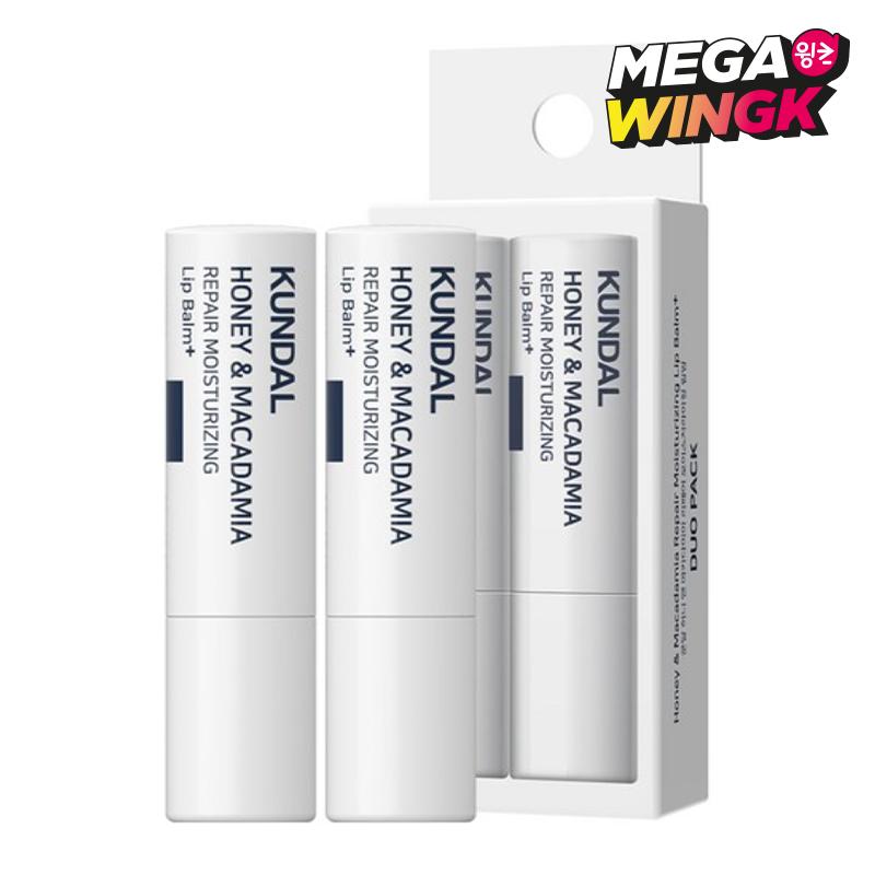 KUNDAL Repair Lip Balm 3.6g x 2pcs Deep moisturizing lip care