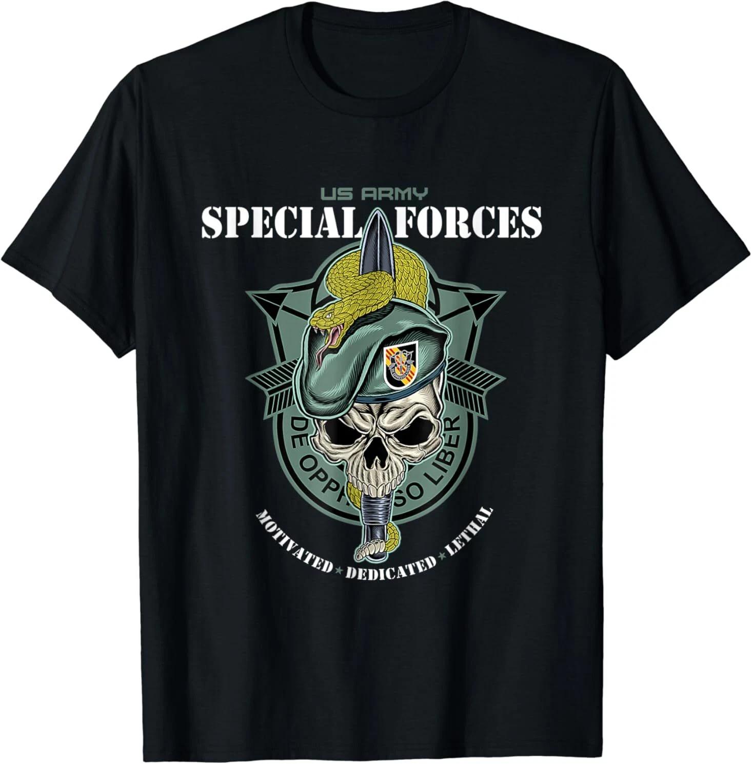 US Army 5th Special Forces Group Vietnam Veteran Best T-Shirt S-3XL XL